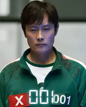 Hwang In-ho / Front Man