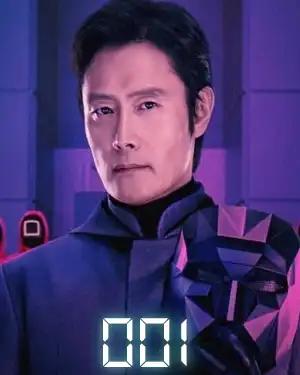 Hwang In-ho / Front Man