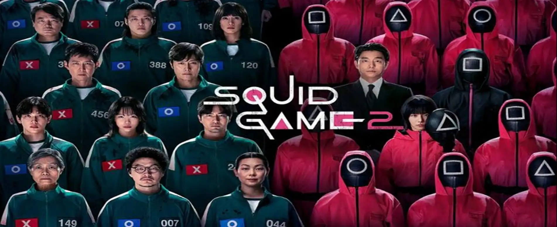 Squid Game: Season 2 Poster